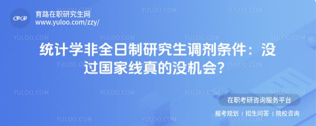 ͳ��ѧ��ȫ�����о�����������