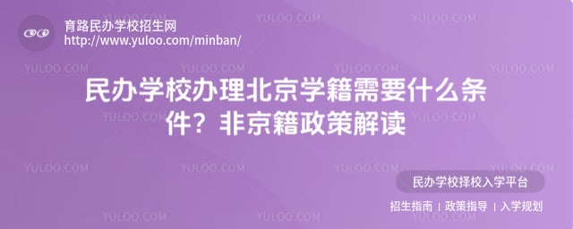 ���ѧУ��������ѧ��