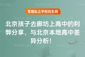 ��������ȥ�ȷ��ϸ��е����׷������뱱�����ظ��в��������