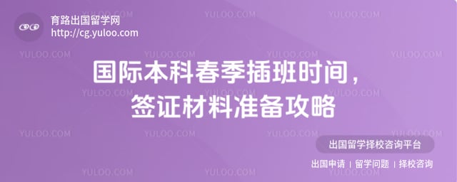 ���ʱ��ƴ������ʱ��