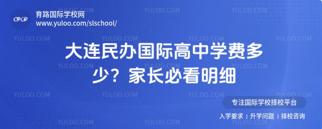 ���������ʸ���ѧ��