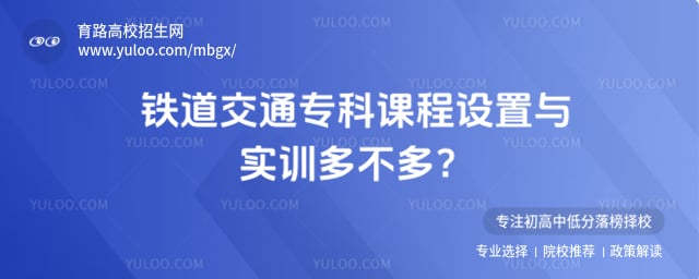 ������ͨר�ƿγ�����