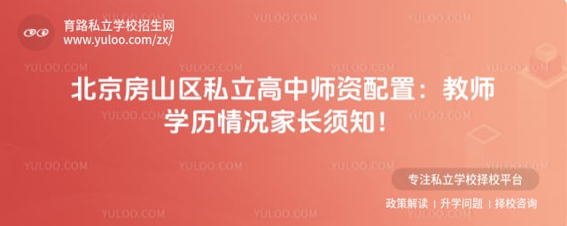 ������ɽ��˽������ʦ������