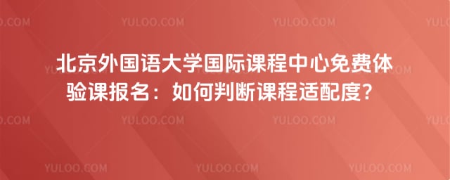 ����������ѧ���ʿγ������������α���