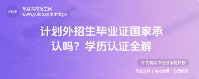 �ƻ���������ҵ֤���ҳ�����