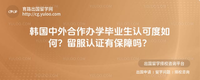 �������������ѧ��ҵ���Ͽɶ�