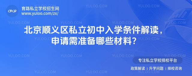 ����˳����˽��������ѧ����