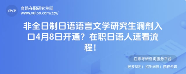 ��ȫ��������������ѧ�о����������