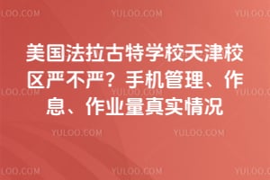 ������������ѧУ���У���ϲ��ϣ��ֻ���������Ϣ����ҵ����ʵ���