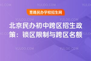 2026�걱�������п����������ߣ������������������