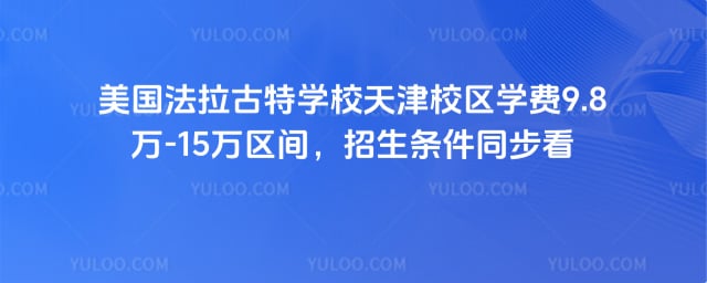 ������������ѧУ���У��ѧ��