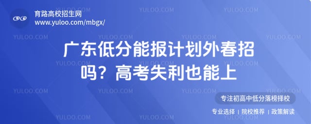 �ͷ��ܱ��ƻ��ⴺ����