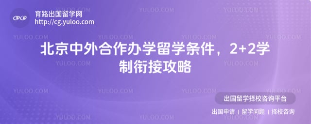 �������������ѧ��ѧ����