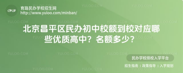 ������ƽ��������У�У��Ӧ���ʸ���