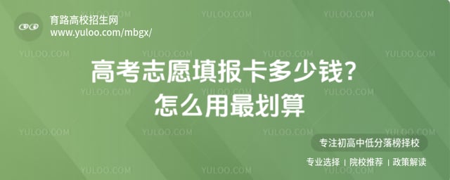 �߿�־Ը�������Ǯ