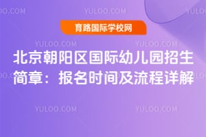 2026�걱�������������׶�԰�������£�����ʱ�估�������