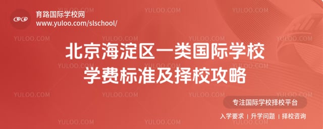 ����һ�����ѧУѧ��