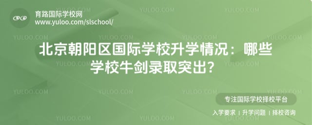 ��������������ѧУ��ѧ���