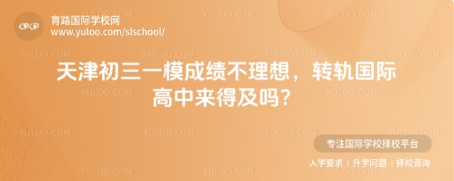 ����һģ�ɼ�������