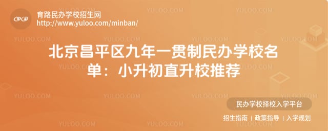 ������ƽ������һ�������ѧУ����