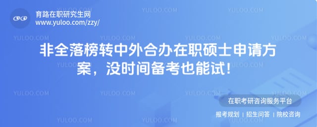 ��ȫ���ת����ϰ���ְ˶ʿ���뷽��