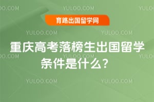 2026������߿������������ѧ������ʲô��