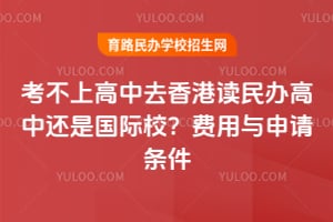 �����ϸ���ȥ��۶������л��ǹ���У��2026���������������