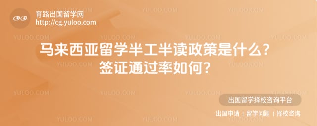 ����������ѧ�빤�������