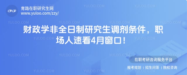 ����ѧ��ȫ�����о�����������