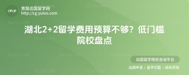 ����2+2��ѧ����