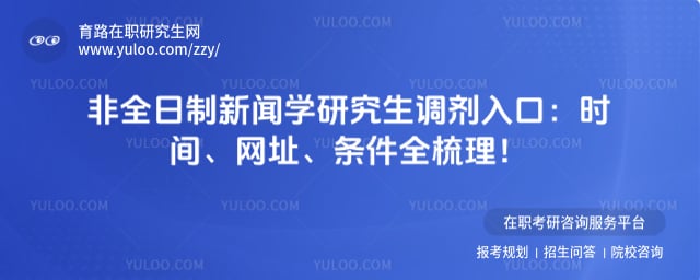 ��ȫ��������ѧ�о����������