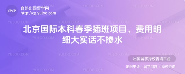 �������ʱ��ƴ��������Ŀ