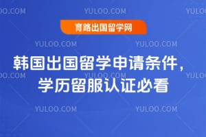 2026�꺫��������ѧ����������ѧ��������֤�ؿ�