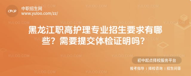 ������ְ�߻���רҵ����Ҫ��