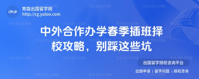 ���������ѧ�������