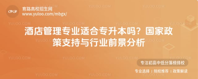 �Ƶ����רҵ�ʺ�ר������