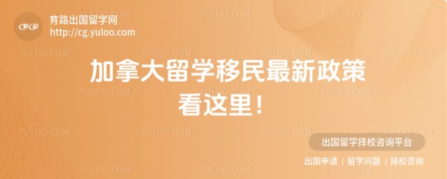 2026���ô���ѧ������������