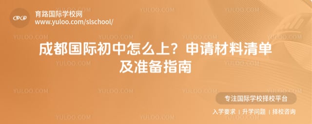 �ɶ����ʳ�����ô��