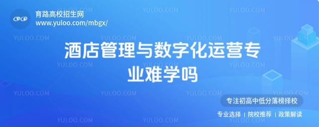 �Ƶ���������ֻ���Ӫרҵ��ѧ��