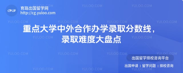 �ص��ѧ���������ѧ¼ȡ������