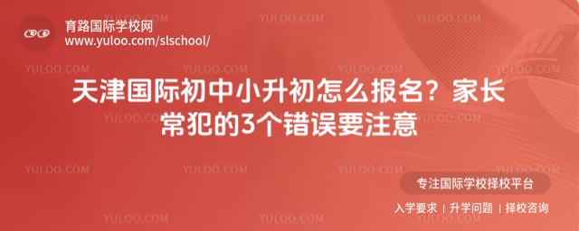 �����ʳ���С������ô����