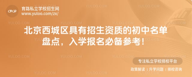 ���������������������ʵĳ�������