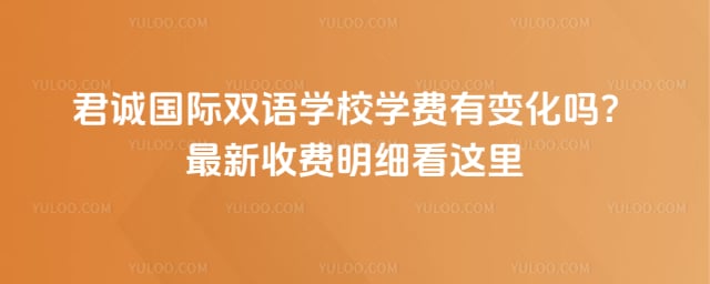 ���Ϲ���˫��ѧУѧ��