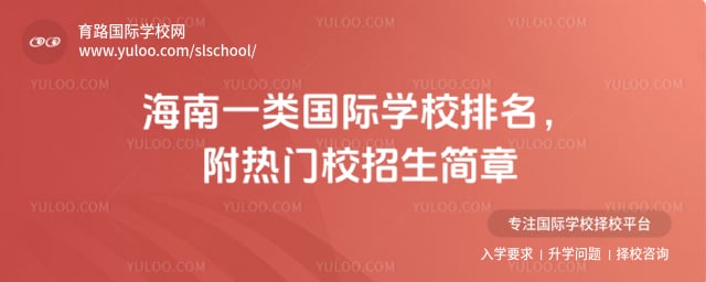 ����һ�����ѧУ����