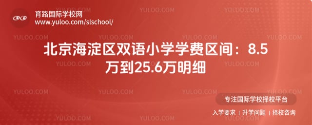 ����˫��Сѧѧ��