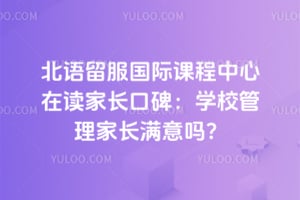 �����������ʿγ������ڶ��ҳ��ڱ���ѧУ�����ҳ�������