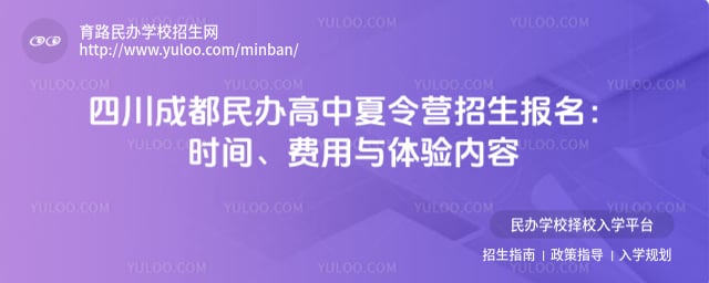 �Ĵ��ɶ�����������Ӫ��������