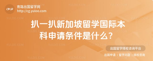 �¼�����ѧ���ʱ�����������