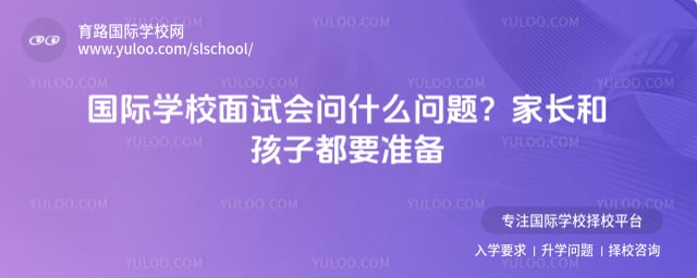 ����ѧУ����