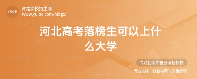 �ӱ��߿������������ʲô��ѧ